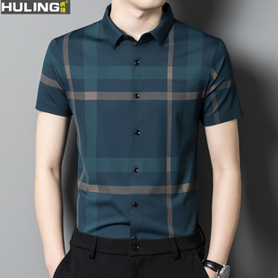 中年男士薄短袖衬衫冰丝无痕夏季新款条纹翻领爸爸装时尚潮流衬衣