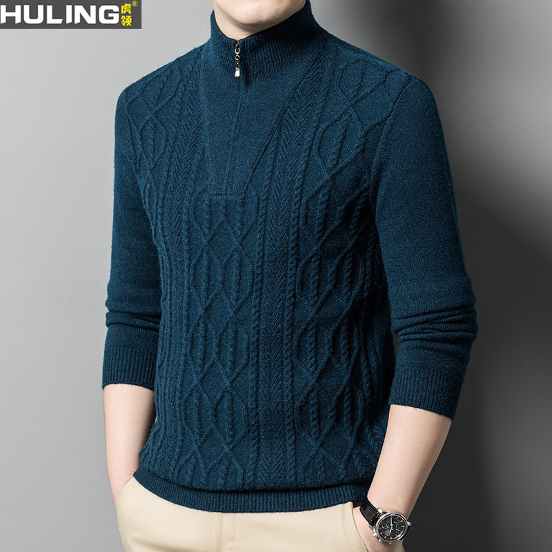 春秋季毛衣新款半高立领拉链加厚保暖线衣休闲羊毛打底针织衫男装