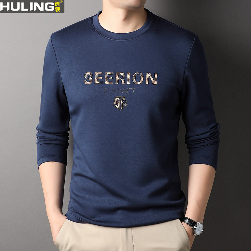 春秋季新款长袖t恤圆领时尚休闲宽松中年男士打底衫爸爸男装上衣