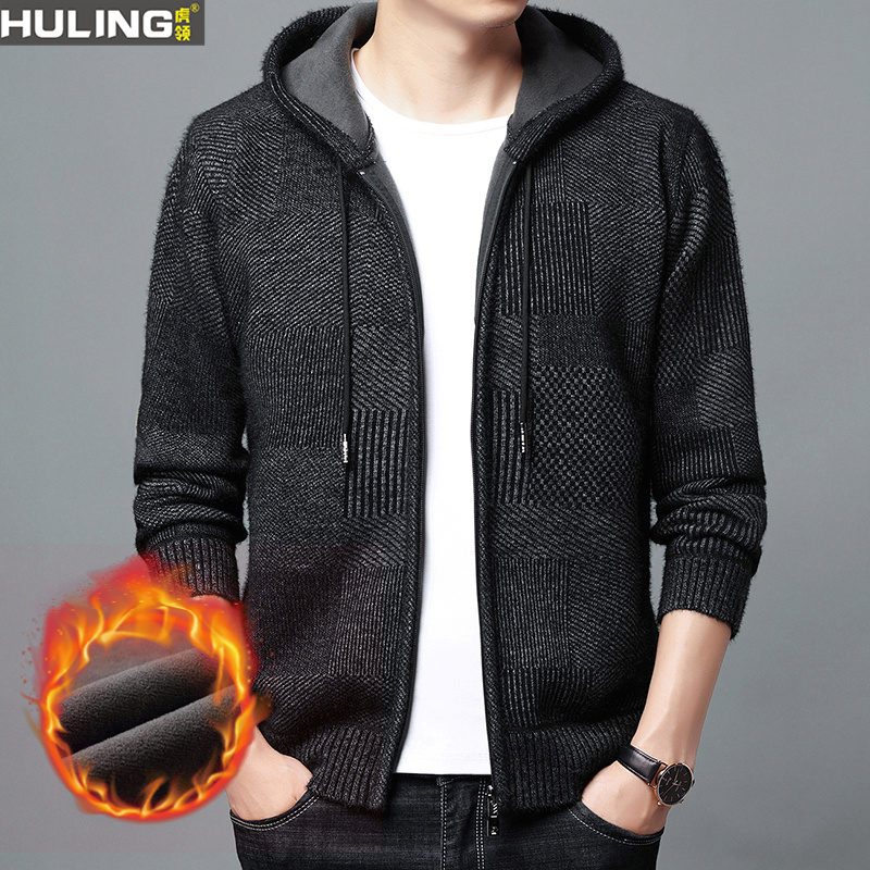 2024年男士连帽开衫春秋季中年男装加绒加厚外套外穿保暖针织衫潮