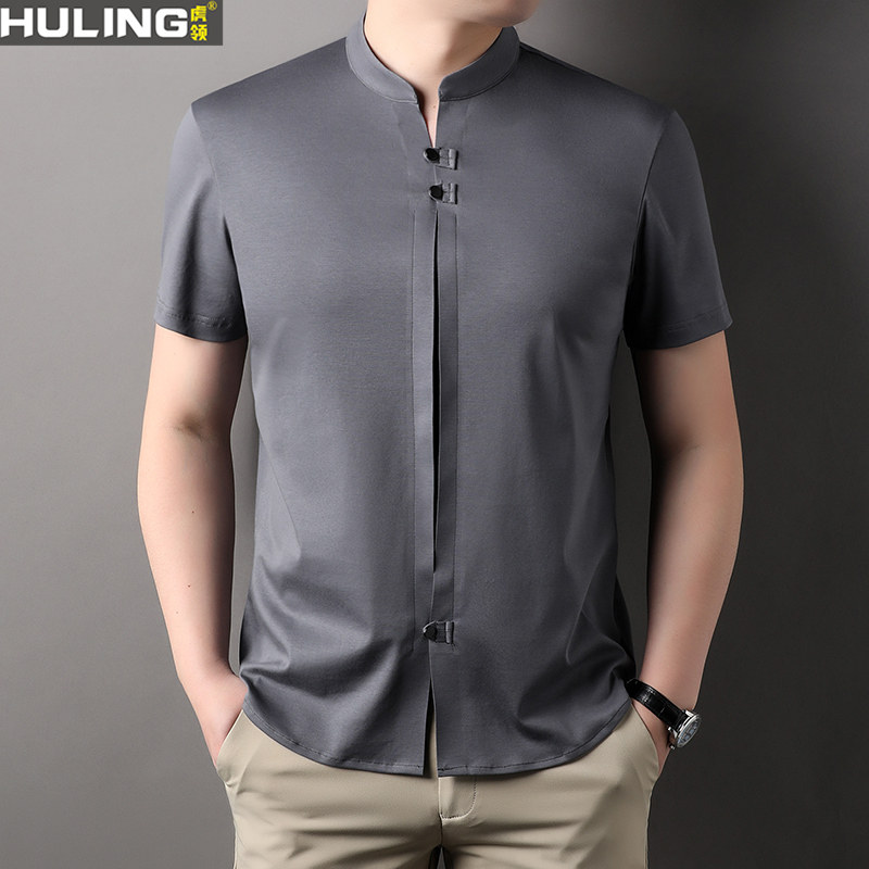 100%丝光液氨棉衬衫短袖上衣夏季新中式国风立领纯色薄款衬衣男装
