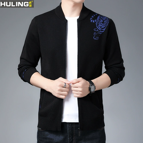 Мужская тонкая цветная дышащая куртка для отдыха