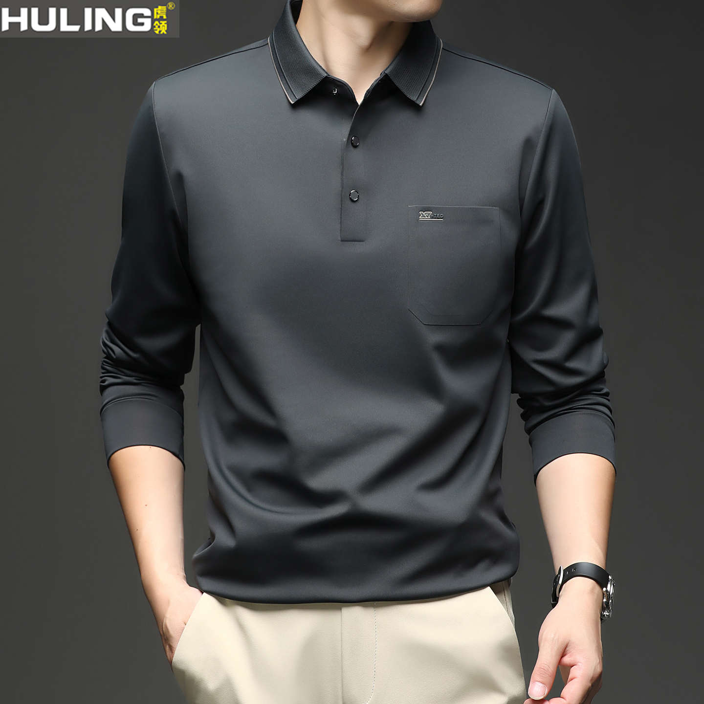 Polo衫打底衫简约中青年男装上衣