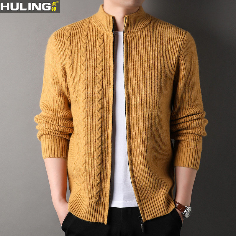 韩版针织开衫男士拉链毛衣时尚针织衫外套春秋季加厚立领男装潮