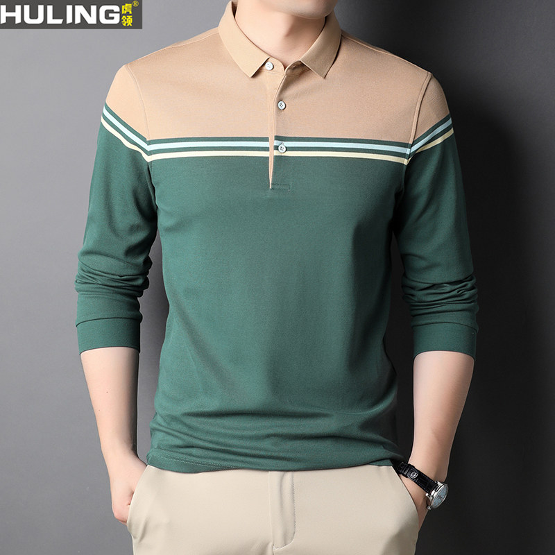 春秋季新款纯棉长袖T恤翻领条纹撞色polo衫中年爸爸男装拼色上衣