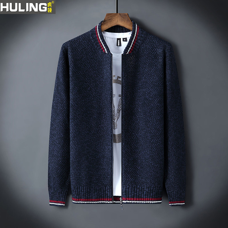 春秋季新款开衫毛衣拉链棒球领潮拼色男士中年针织衫外套男装上衣