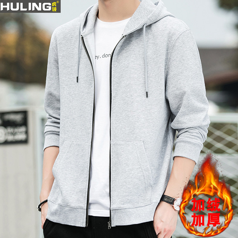 纯棉卫衣男士加绒加厚秋冬季开衫上衣休闲连帽外套宽松运动男装