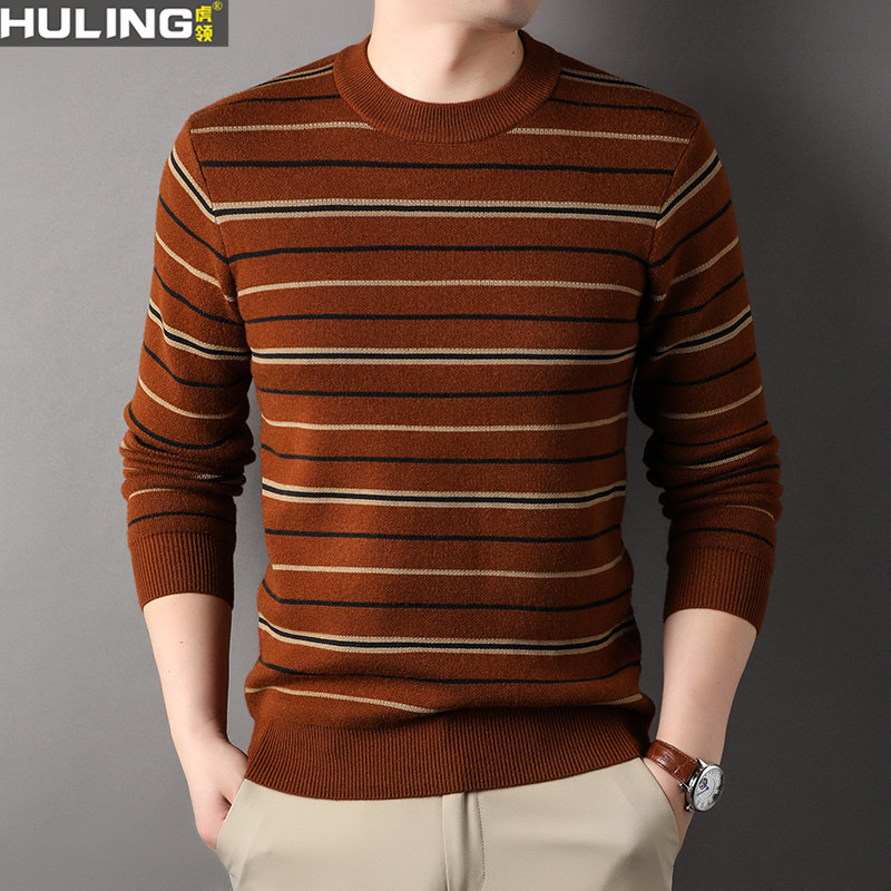 圆领长袖毛衣男士春秋季新款条纹线衣休闲打底针织衫加厚中年男装