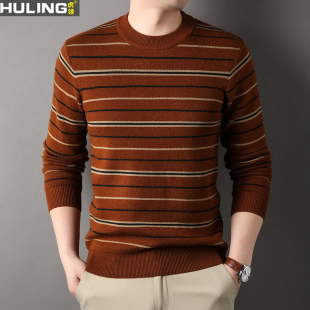 毛衣男士 加厚中年男装 春秋季 条纹线衣休闲打底针织衫 新款 圆领长袖