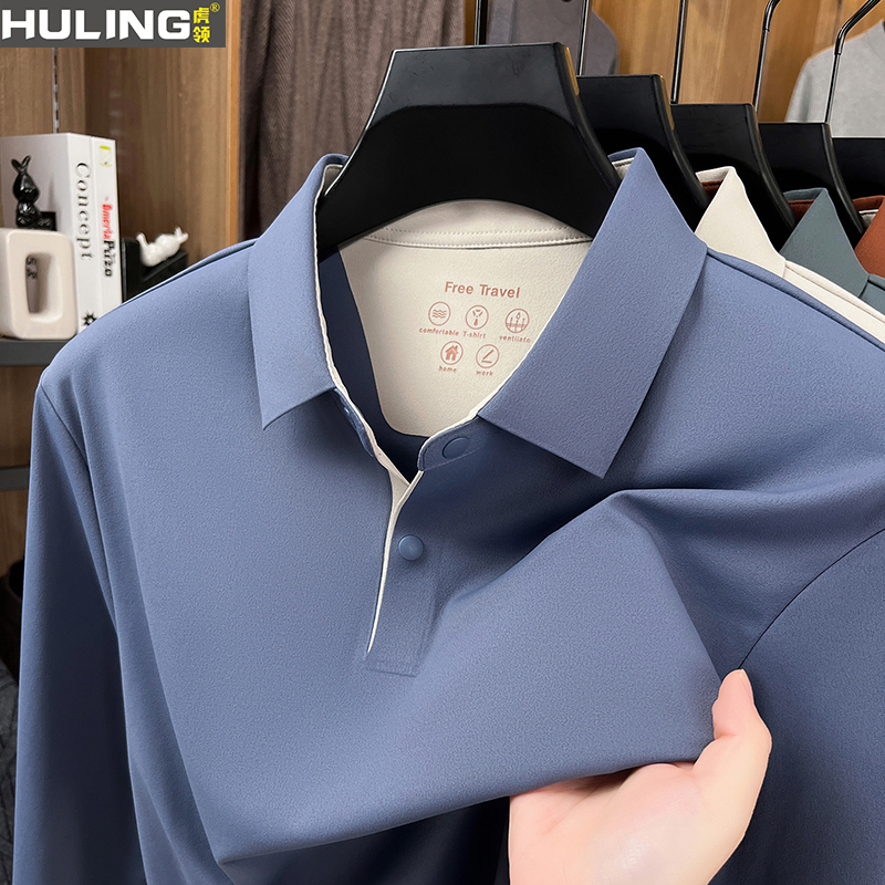 T恤休闲中年男士纯色免烫打底