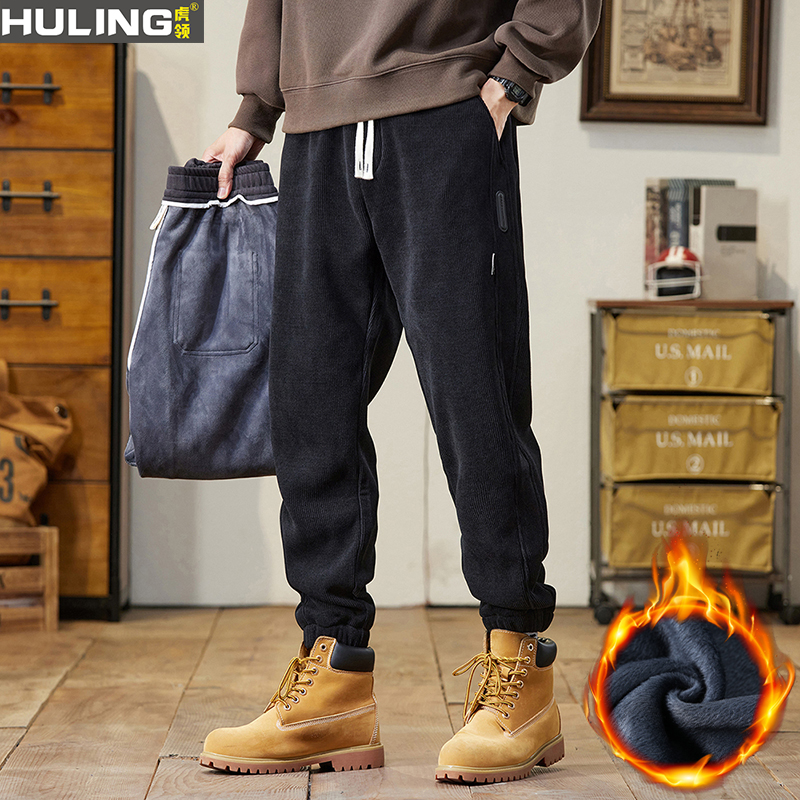 加绒束脚休闲裤男士宽松运动裤
