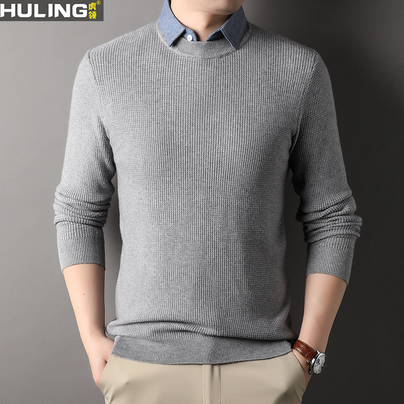 假两件针织衫男士春秋季内搭潮流衬衫领一体式毛衣休闲男装上衣