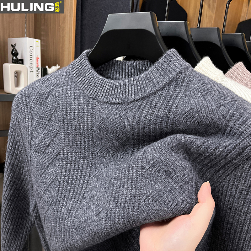 男2025秋冬季保暖针织打底羊毛衫