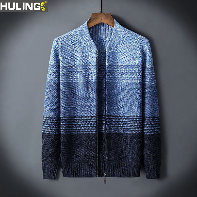 秋冬季男士开衫毛衣外套拉链加厚加绒休闲渐变色宽松半高领针织衫
