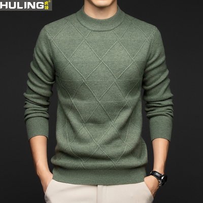 男士半高领针织衫秋冬季新款时尚休闲百搭保暖上衣打底男装羊毛衫