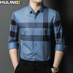 高品质衬衣男士格子长袖无痕上衣中年男装薄款板正休闲春秋季衬衫