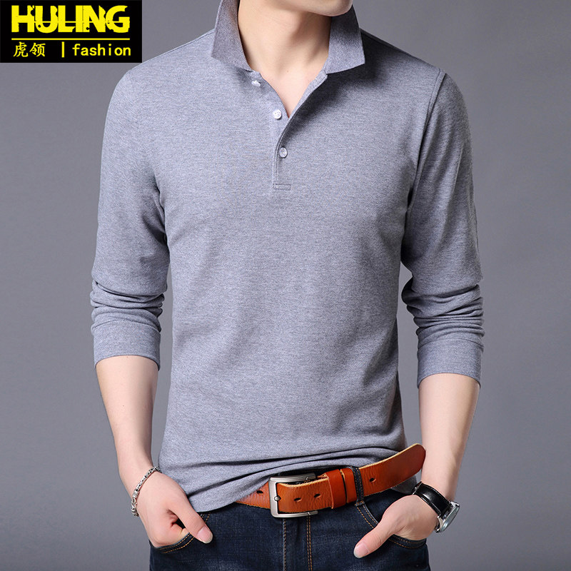 春秋季全棉长袖t恤 男士纯色休闲体恤POLO衫中青年翻领打底衫男装