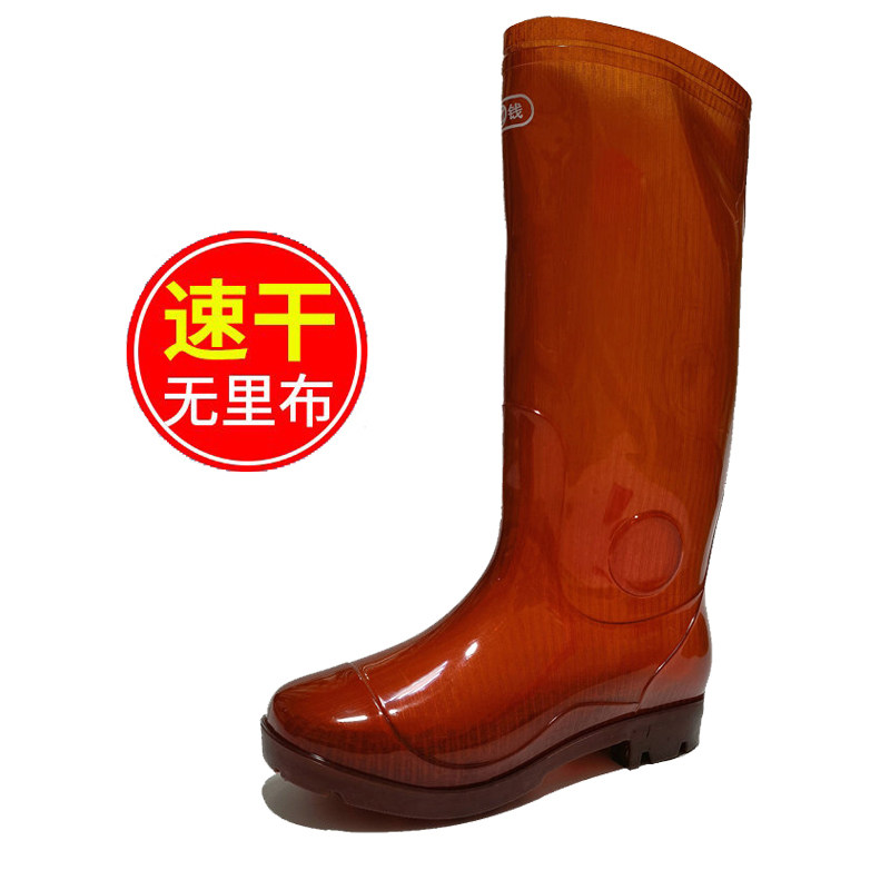 高筒上海双钱水鞋男士洗车雨鞋雨靴防滑长筒田园耐磨防水泥水工作