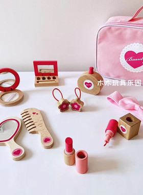 出口韩国Kienvy儿童化妆包医疗包医生玩具套装打针木制仿真过家家