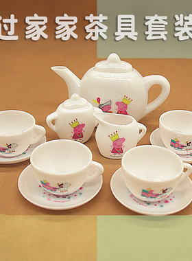 儿童耐摔茶具泡茶玩耍过家家茶具