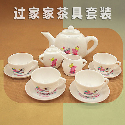 儿童塑料茶具仿真泡茶冲茶玩具小猪kt猫幼儿园过家家游戏茶壶教具
