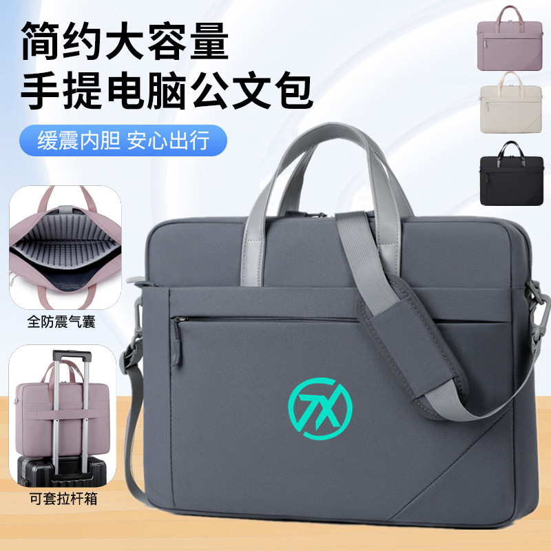 适用ASUS华硕天选6Pro/5/4/3代游戏本Air14手提包15.6/16英寸笔记本电脑气囊防震单肩斜挎袋大容量防水公文包