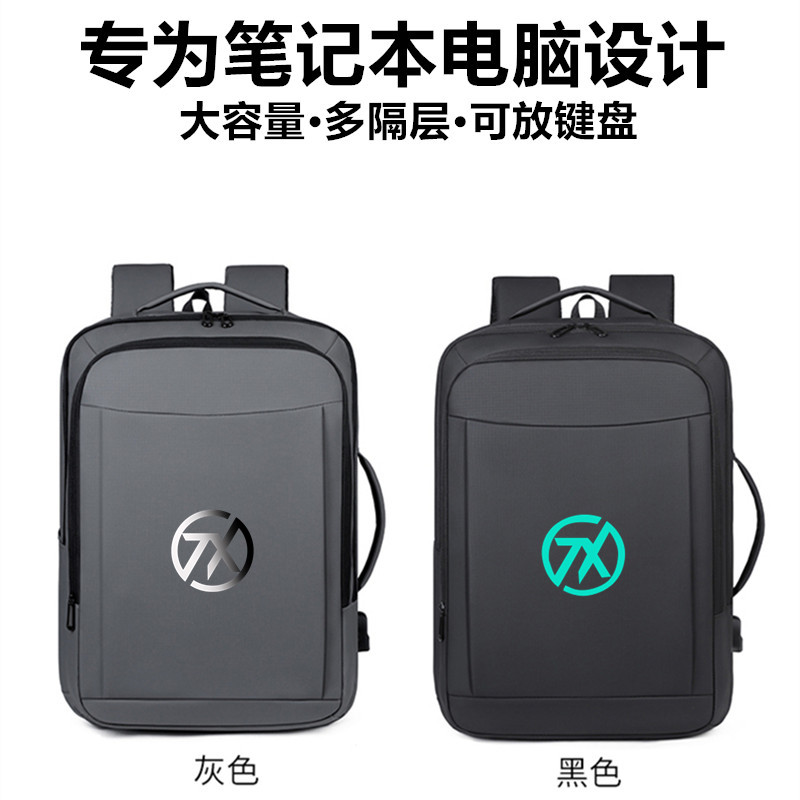 适用ASUS华硕天选7 Pro/6/5/4代游戏本专用双肩包16/15.6英寸Air 14笔记本电脑手提大容量收纳背袋防水书包男