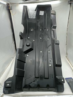 东南DX7电子手刹模块下护板手刹电机导流板右后侧下护板