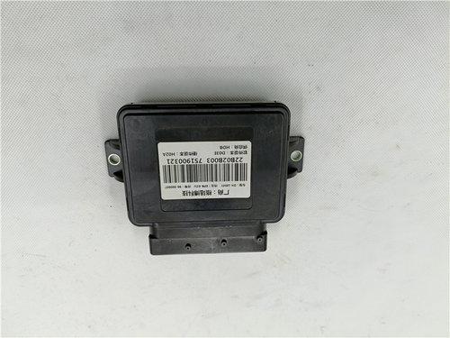 东南DX3电子手刹控制器EPB控制单元22B02B003电子驻车控制器