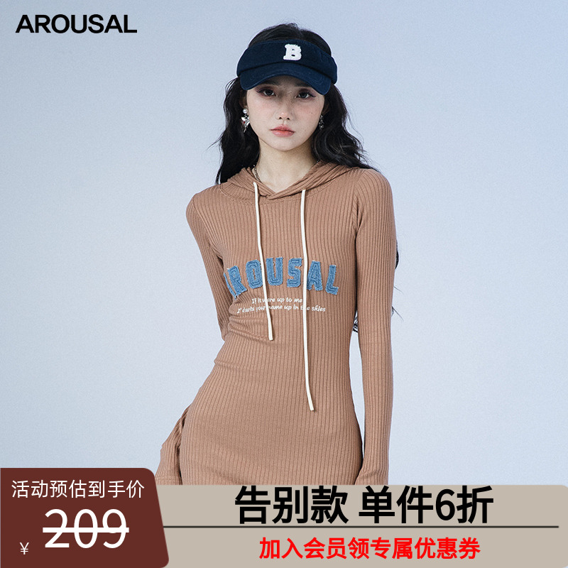 AROUSAL牛仔贴布卫衣连衣裙美式街头休闲连帽收腰显瘦短款纯欲裙