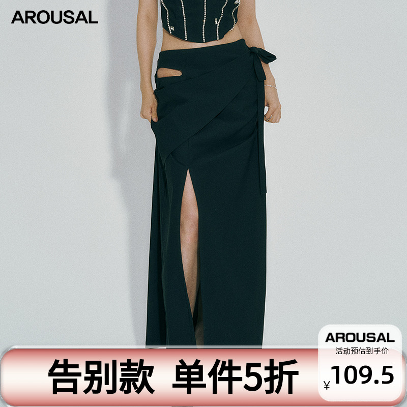AROUSAL镂空绑带长裙2023夏季新款垂坠感高腰开衩休闲一步裙气质