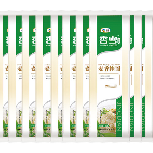 香雪麦香挂面包装袋面条