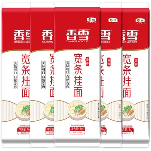 香雪麦香宽条面条-1kg