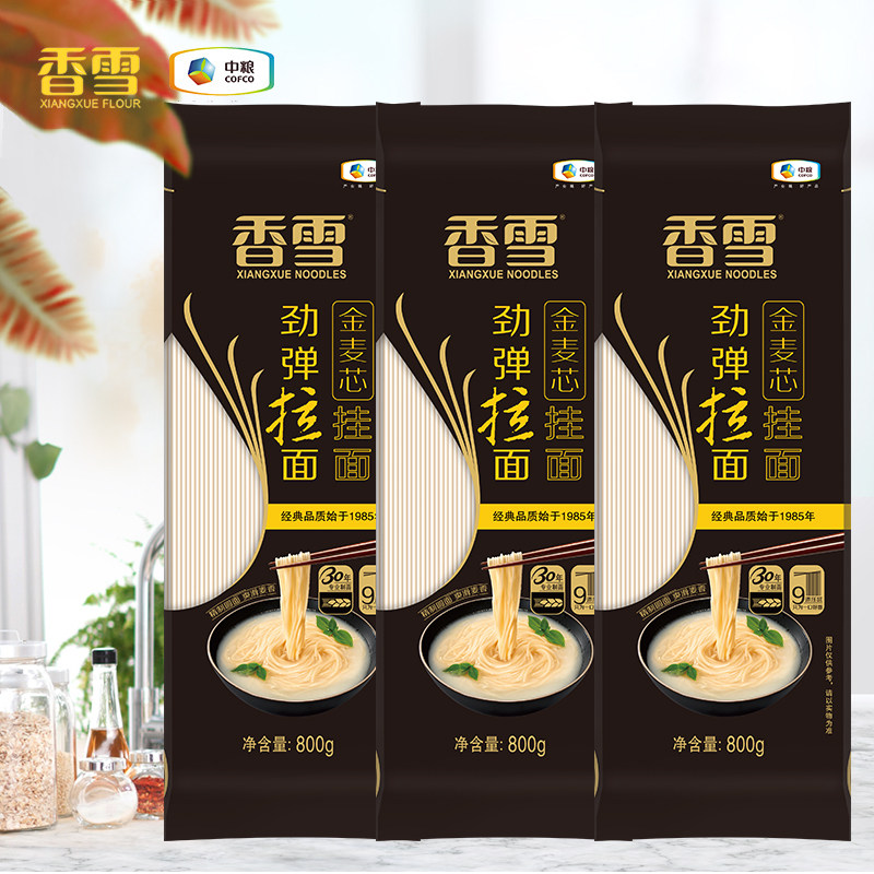 中粮香雪金麦芯劲弹拉面800g图片