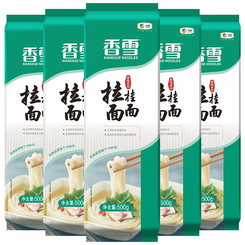 香雪500g*5装高筋麦纯挂面