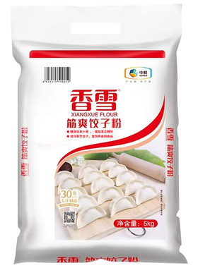 香雪筋爽饺子粉5kg中粮出品