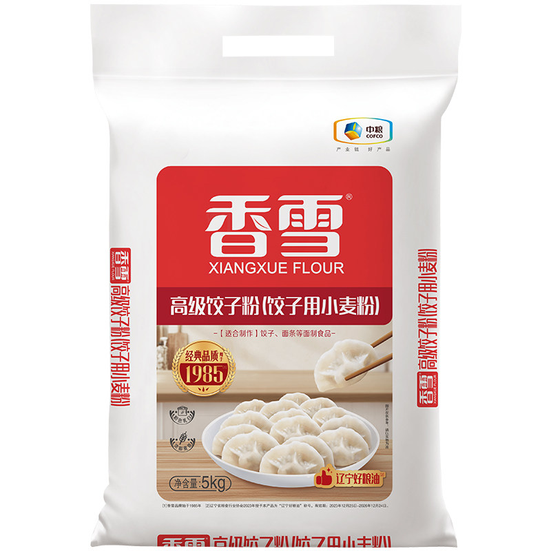 香雪面粉5kg原生小麦中粮饺子粉图片