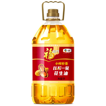 福临门压榨一级花生油5L小炸炒香炒菜烘焙油炸家庭烹饪食用油中粮