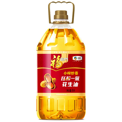 福临门小榨浓香花生油家庭烹饪