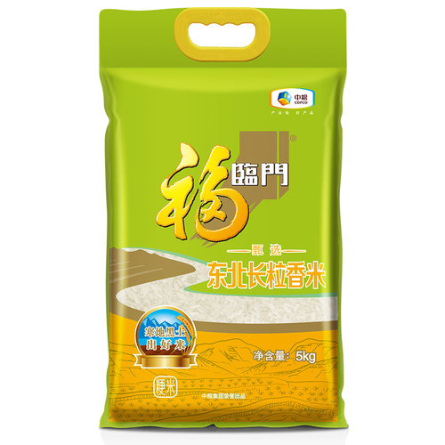 福临门甄选东北长粒香大米