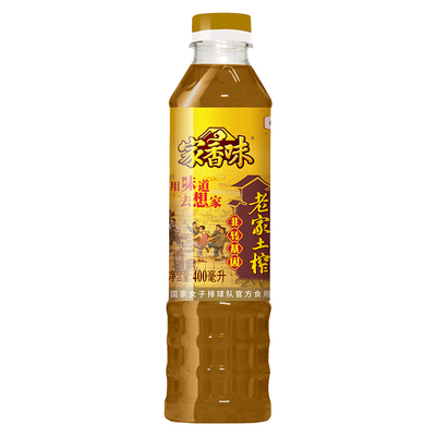 福临门家香味老家土榨菜籽油