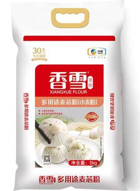香雪多用途麦芯小麦粉5Kg