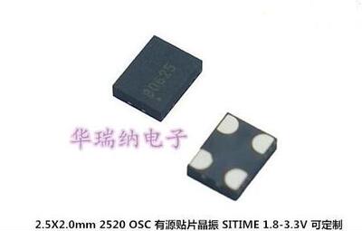 SIT8208AIGF低抖动晶振80M