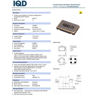 IQD 7050 有源晶振 LFSPX0018385REEL 16M 16MHZ LFSPXO18385REEL