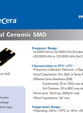 5*7 无源晶振 晶体谐振器 16.384M 16.384MHZ 4脚 SMD-4  SARONIX