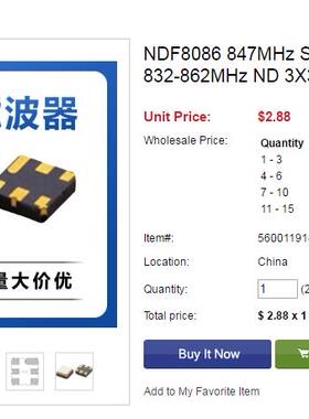 NDF8086 847MHZ 847M 3*3mm 6脚 847.000MHZ 声表滤波器 来亿