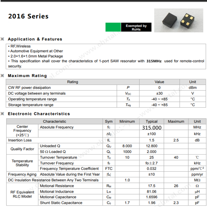 声表滤波器 2016 2.0x1.6mm 315M 315MHZ 315.000MHZ +-75KHZ