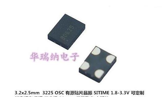 3225 有源晶振SITIME 10ppm 高精度SIT8008BI-2F-33E 100M 100MHZ
