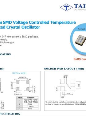 OSC 2520 2025 有源晶振TAITIEN OYETDLJANF 25M 25MHZ 3.3V 1.8V