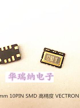压控温补晶振 VCT2-1005-12M80000 VECTRON 10脚贴片 12.8M TCXO